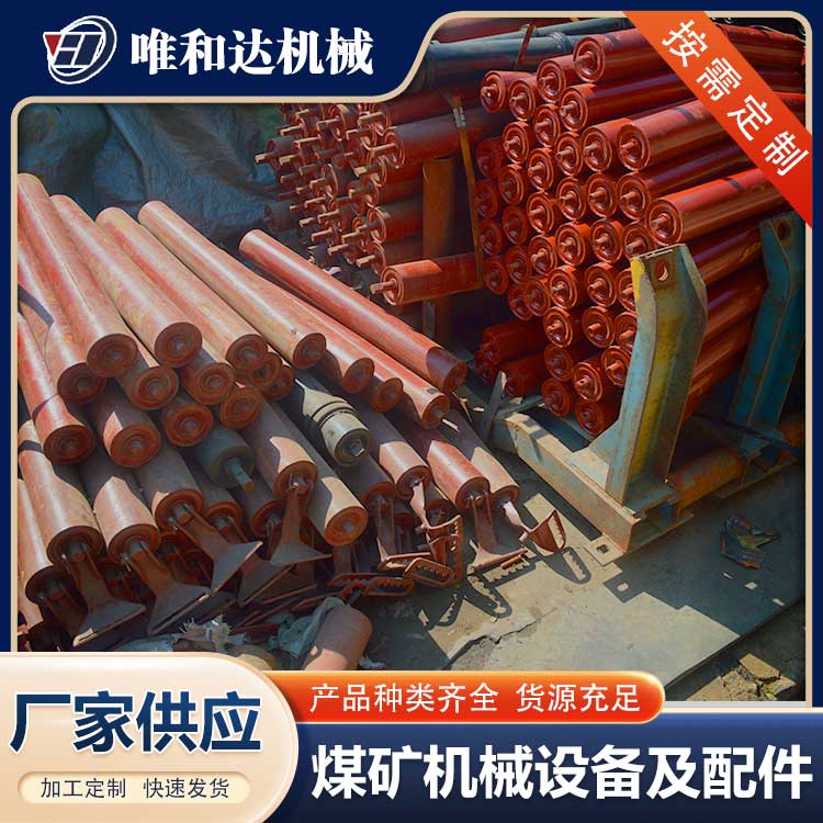 山西唯和達公司：山西皮帶輸送機的長度標準是如何制定的？