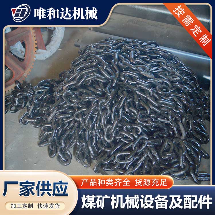 山西唯和達 講解山西電動滾筒組裝步驟是怎樣的？